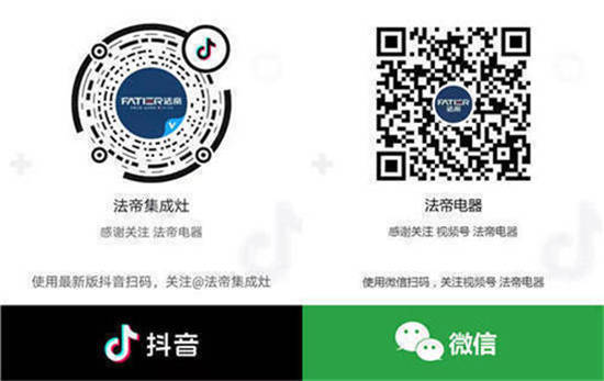 寰俊鍦栫墖_20210401084128.jpg