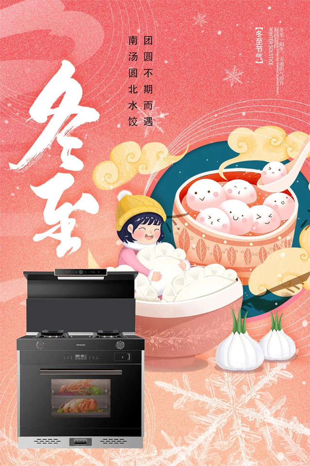 640 (1)_鍓湰.jpg