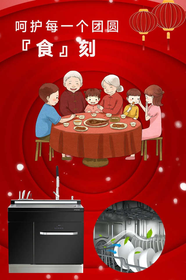 640 (2)_鍓湰.jpg