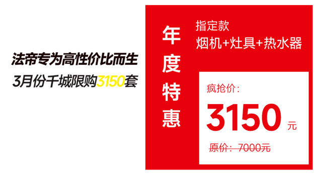 涓変欢濂梍鍓湰.jpg