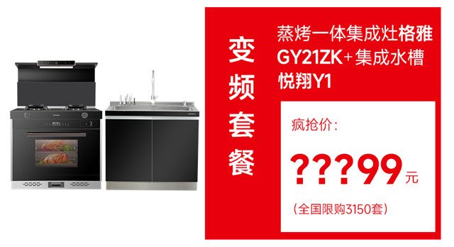 鏍奸泤ZK+Y1_鍓湰.jpg