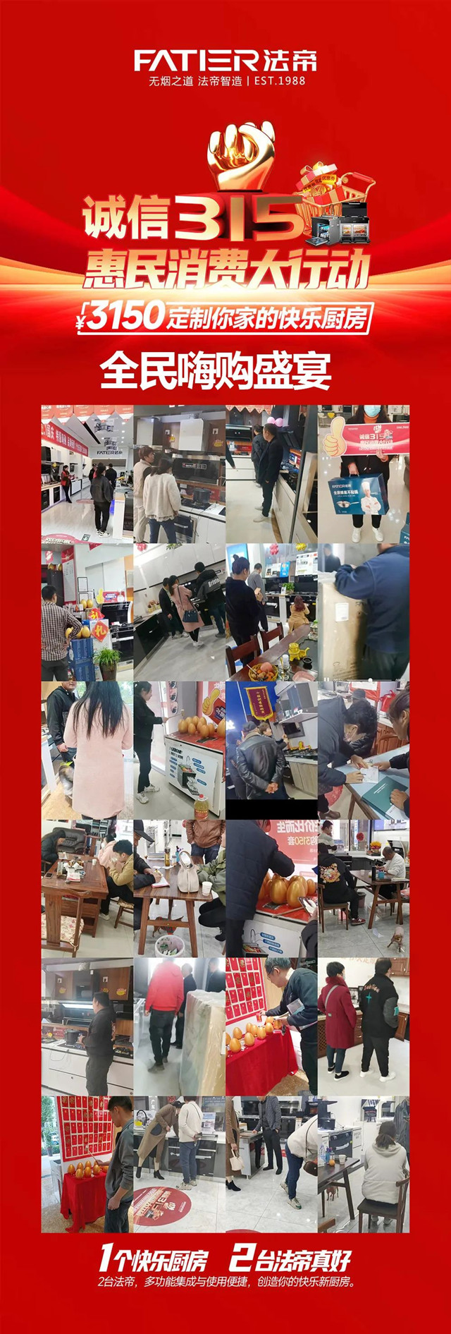 640 (1)_鍓湰.jpg