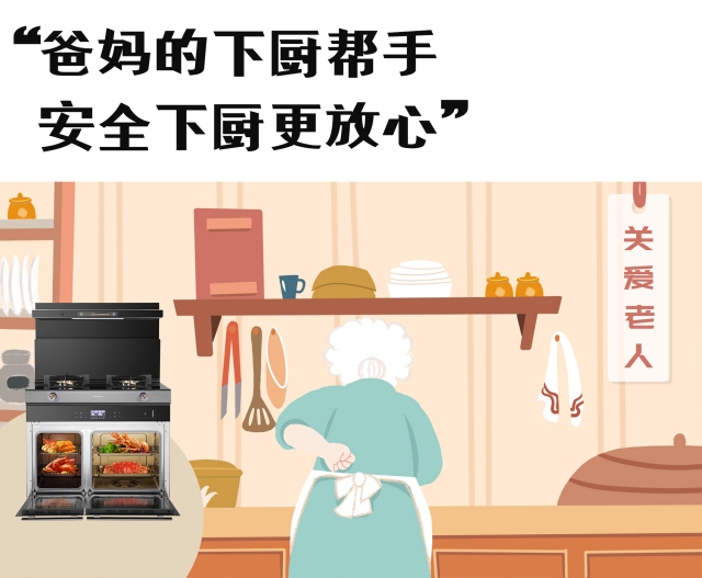 鐖稿_鍓湰.jpg