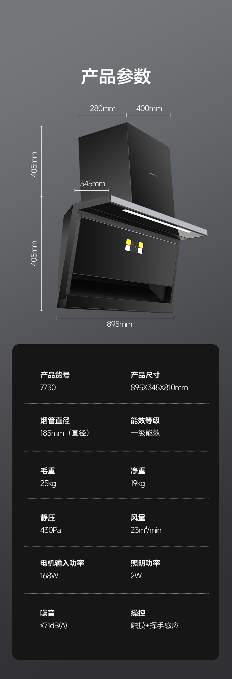 闋傚伌(c猫)闆欏惛7730 (10).jpg