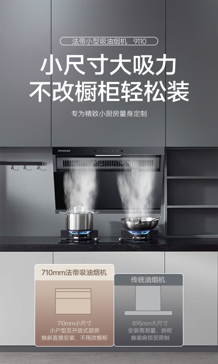 灏忓粴鎴�710鐓欐(j墨)-01.jpg
