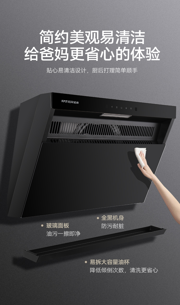 灏忓粴鎴�710鐓欐(j墨)-08.jpg