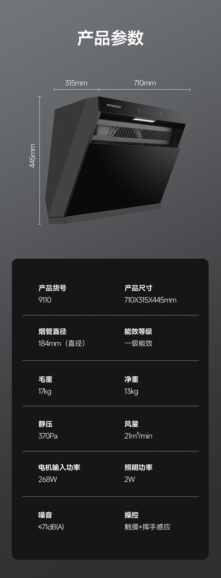 灏忓粴鎴�710鐓欐(j墨)-09.jpg